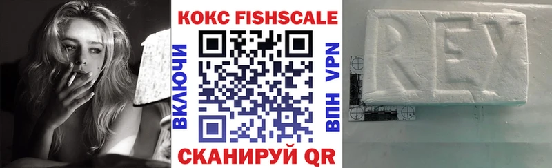 Где можно купить наркотики Туймазы Каннабис  МДМА  A-PVP  OMG вход  КОКАИН  Меф 