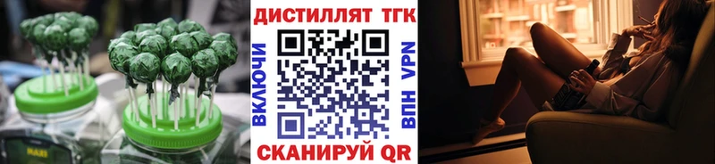 Canna-Cookies конопля  blacksprut зеркало  Туймазы 
