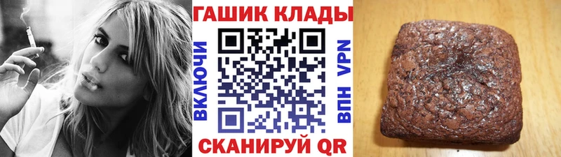 Гашиш индика сатива  Туймазы 