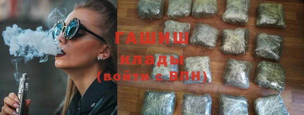 скорость Богородицк