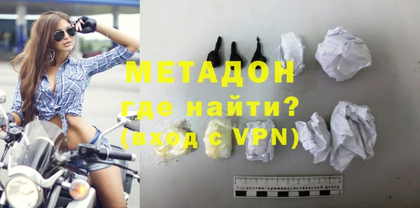 трава Богданович