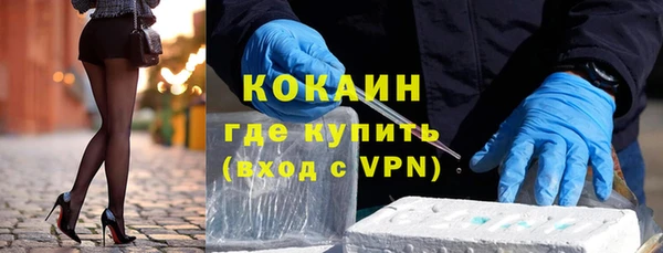 метадон Белоозёрский