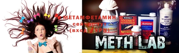 гашишное масло Переславль-Залесский