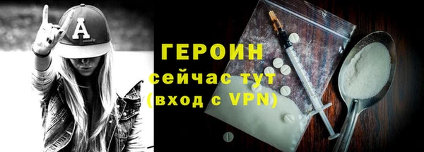 скорость Богородицк