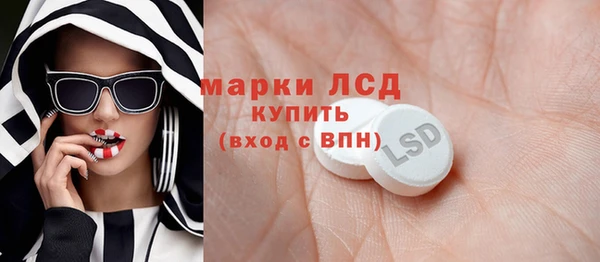 скорость Богородицк