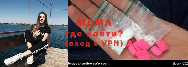 apvp Белокуриха