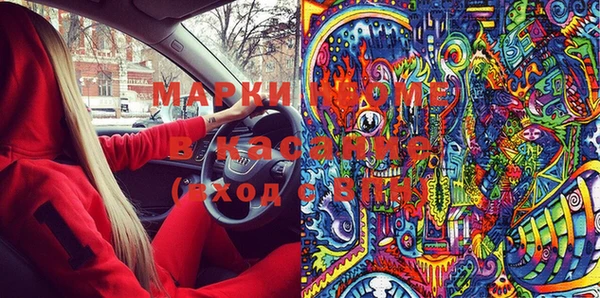 скорость Богородицк