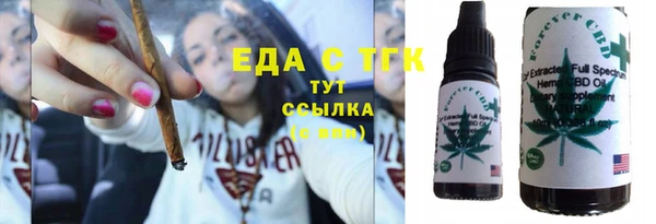 скорость Богородицк