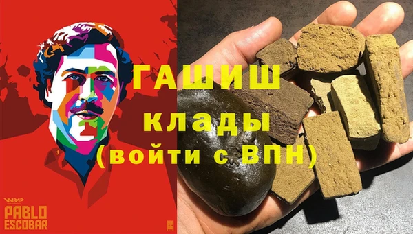 скорость Богородицк