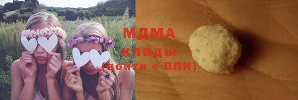 apvp Белокуриха
