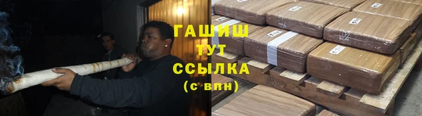 меф VHQ Пестово
