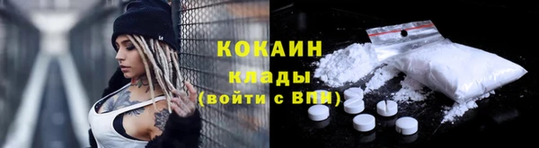 метадон Белоозёрский