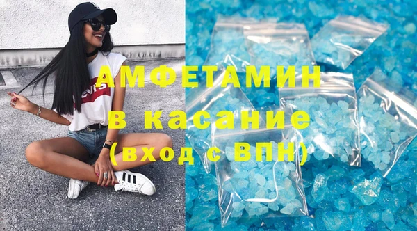наркотики Богородск