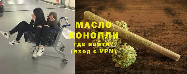 apvp Белокуриха