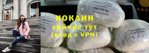 скорость Богородицк