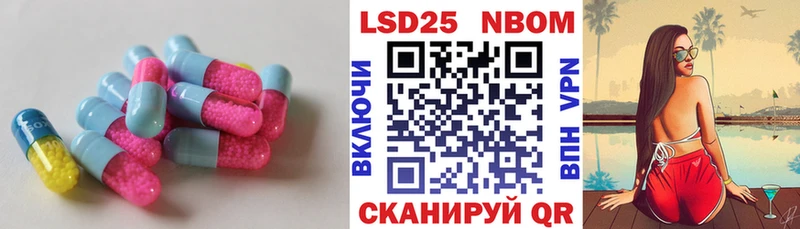 ЛСД экстази кислота ссылка на мегу ссылки Туймазы как найти наркотики