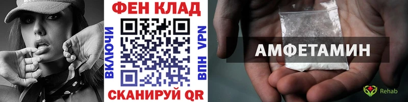 мориарти официальный сайт  Туймазы  Метамфетамин пудра 